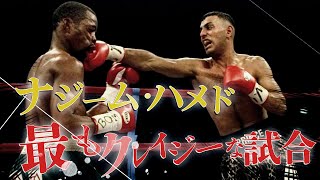 ボクシングで最もクレイジーな試合の１つ「ナジーム・ハメド vs ケビン・ケリー」｜ボクシングドキュメンタリー