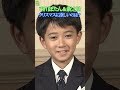 【市川ぼたん&新之助】クリスマスに欲しいもの #shorts