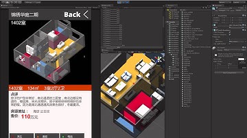 Unity   23423423 unity   house unity   Android   DX11 on DX9 GPU  2015 12 13 3 04 02