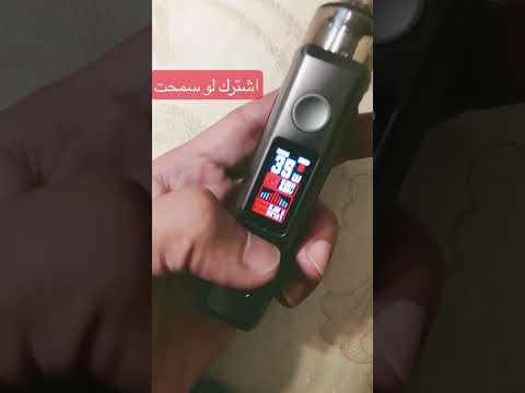 برمجه 