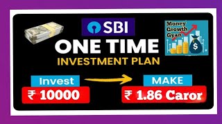 SBI Gold Direct Plan Growth | सुरक्षित और Best Investment 2025 | SBI Gold Investment plan | MGG