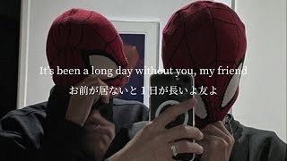 【和訳】“また会おう” Wiz Khalifa-See You Again