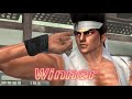 Virtua Fighter 4 Evolution Akira Yuki Intros Win Poses
