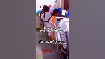 #motivation #students #msoffice #computer #upsc #msword #strangerthings #computereducation