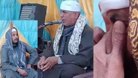 أجمل تلاوة  أبكت الحضور وأذهلت السرادق من سورة يس والرحمن حيث اجتمع الخشوع والحنان على اوتار القلب