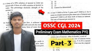 OSSC CGL Preliminary Math PYQ (Part-3)/OSSC CGL Previous Year Question Solution 📝