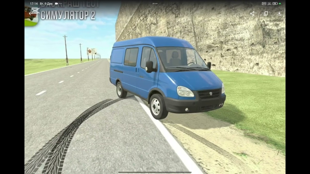 Я создал свои концепты для игры ваз краш тест 