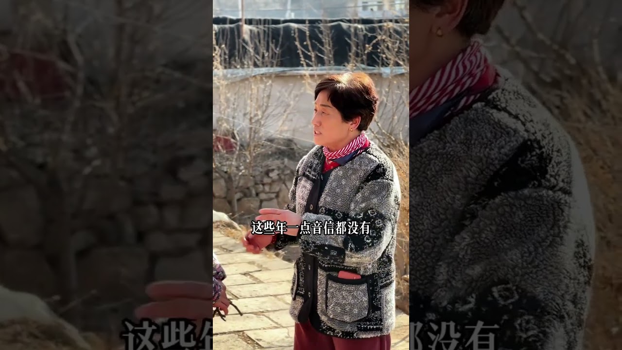 Transforming Tragedy: My Little Nest's Rise in Family Drama