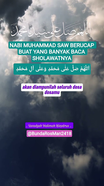 PROPHET MUHAMMAD SAW SAYS FOR THOSE WHO READ HIS SOLAI A LOT #ustazahhalimahalaydrus #shortsfeed ...