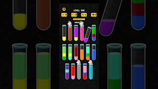 Map 568 Solution||Color Water Sort 3D!