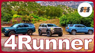 硬派到底全新一代 Toyota 4Runner 老韩看图说话