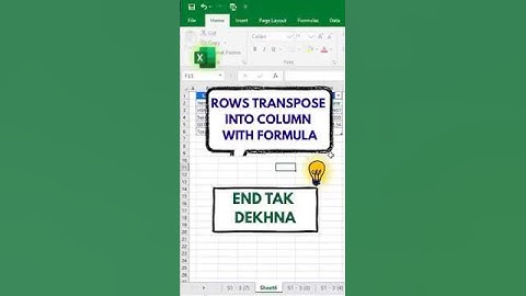 Excel Secret Trick Convert Rows to Columns | Transpose in Excel #excel #shorts #exceltips #microsoft
