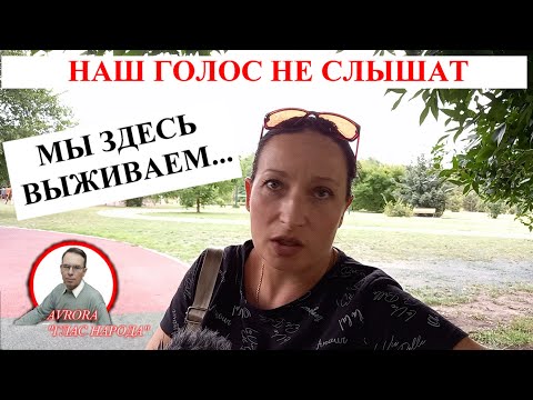 СЧЕТНАЯ ПАЛАТА РФ