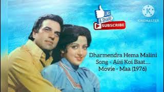Aisi Koi Baat | Song Movie : Maa (1976) Lata Mangeshkar Kishor Kumar @GaaneApnePurane