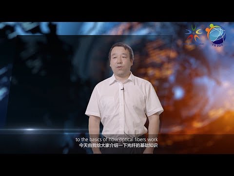 basic-knowledge-of-optical-fibers-used-by-huawei-v1.0