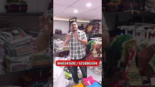 ఇంట్లో కూర్చొని ఈ బ్లౌజ్ బిజినెస్ తో లక్షల రూపాయలు సంపాదించండి! | Blouse Wholesale | Surat Wholesale
