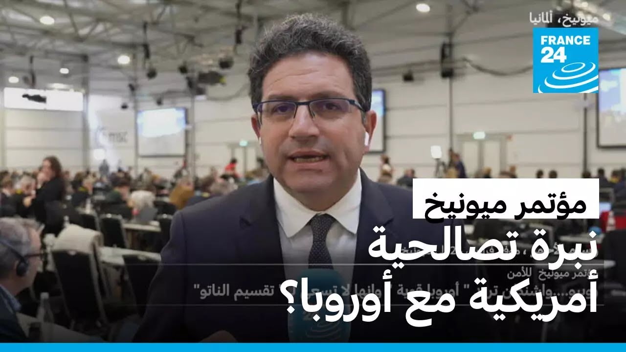 ����� ������: ���� ������� ������� �� �����ǿ
 - نشر قبل 8 دقيقة