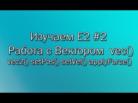 Setpos gmod Setpos gmod
