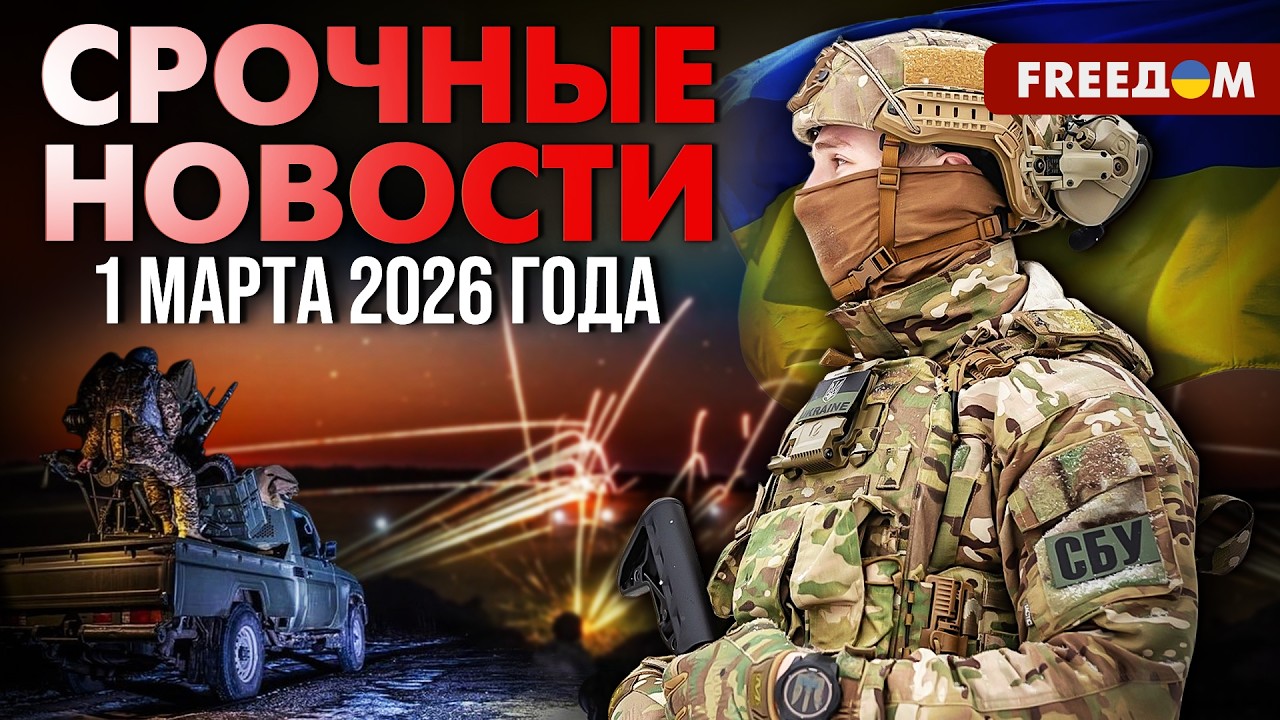 В тылу РФ – ГРОМКО! ВСУ сожгли склады БК и РЛС С-300 на ВОТ | Наше время