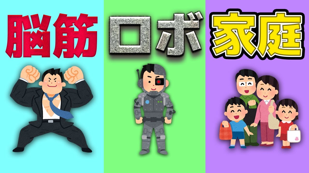 【バカゲー】ゴルフ最弱王決定戦！！絶叫集＆ノーカット版【Golf it!】