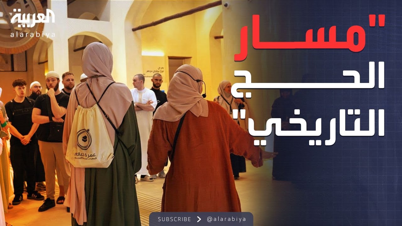 ������� | ��� ��������� ������ ������ ��� -���� ���� ��������-
 - نشر قبل 10 دقيقة