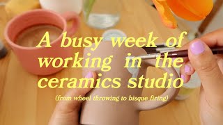 work w me in the studio 🌀 from wheel throwing to bisque firing