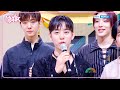Interview Interview With BANG JUNG YOO MOON Music Bank KBS WORLD TV 240816 Interview Interview With BANG JUNG YOO MOON Music Bank KBS WORLD TV 240816
