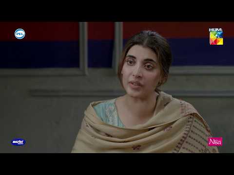 Beena Kis Ki Jaan Laye Kar Rahe Gi...! Aap Ki Izzat #urwahocane #ahsankhan - HUM TV