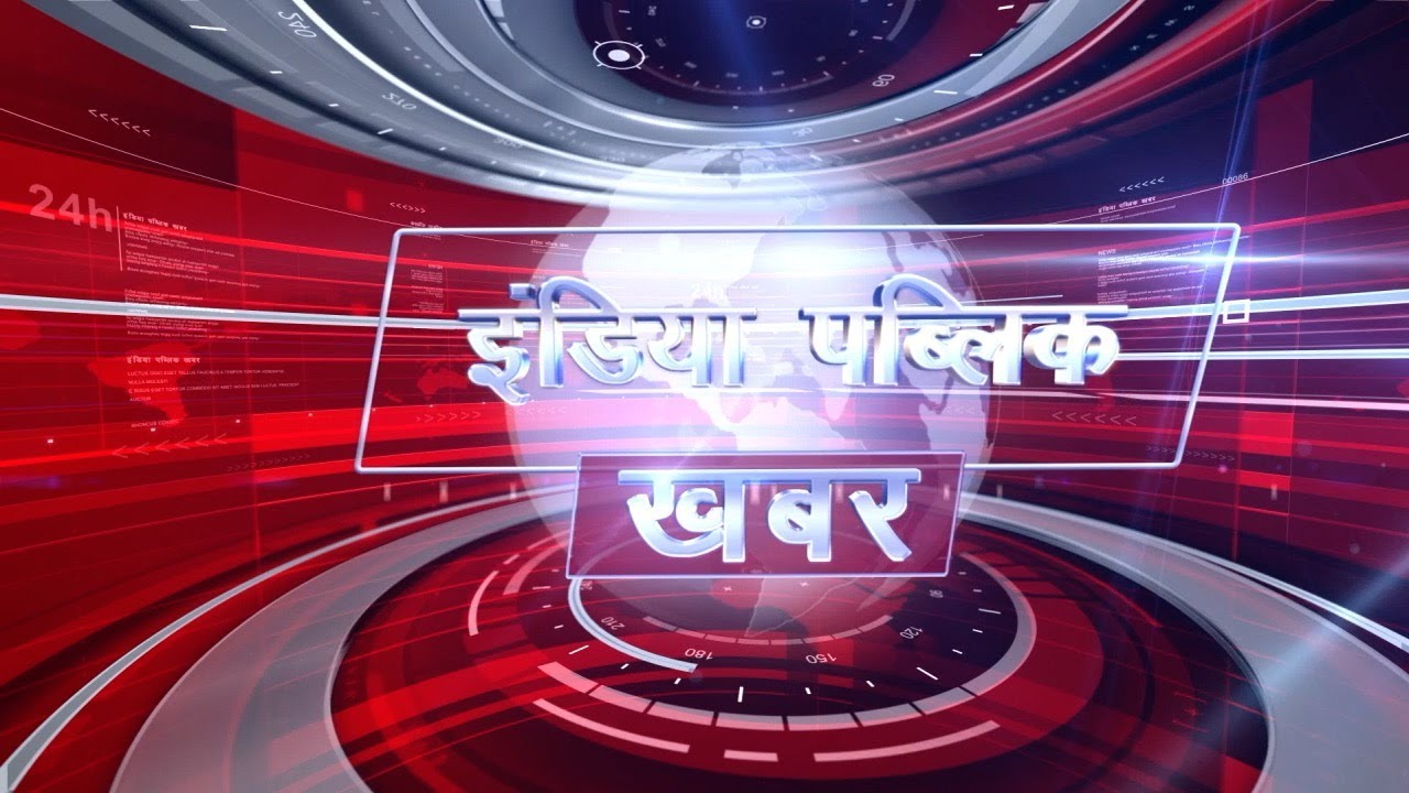 Deoria: शहीद बाबा की मजार का मामला, विधायक ने सीएम योगी को लिखा पत्र