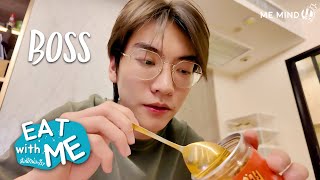 MIND Diary SS2 | BOSS | เมนูง่ายๆ ยามดึกกับข้าวไข่ต้มน้ำพริก