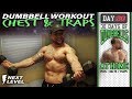 Dumbbell Chest/Trap Workout At Home | 30 Days to Build Pecs, Delts &amp; Trap Muscles - Dumbbells Only!