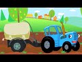 Песенка для детей - ОВОЩИ - Синий Трактор - Развивающие мультики для малышей