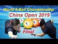 Wu Jiaqing v Anthony Raga - Final【2019 World 9 Ball Championship China Open】