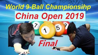 Wu Jiaqing v Anthony Raga - Final【2019 World 9 Ball Championship China Open】