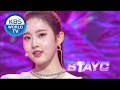 STAYC(스테이씨) - SO BAD [Music Bank / 2020.11.20]