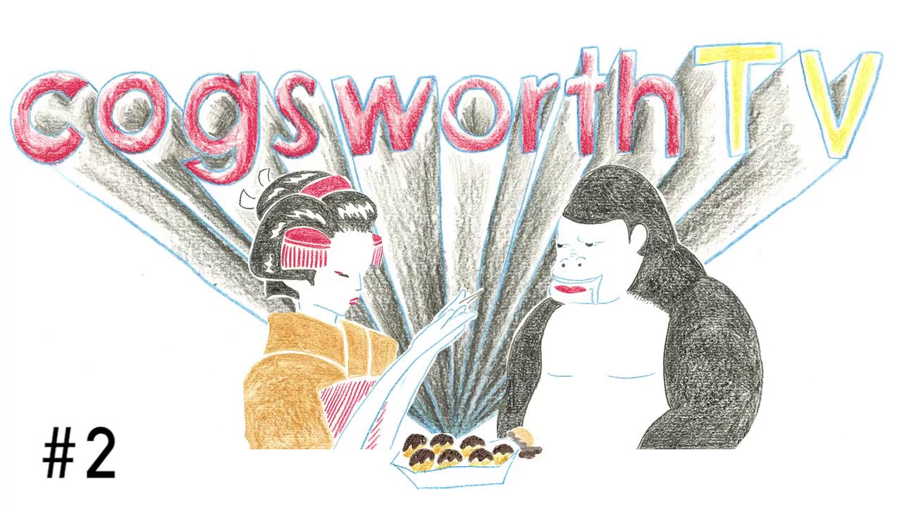 Watch cogsworth TV #2 "月曜@下北沢MOSAiC(2016.10.8)" on YouTube Watch cogsworth TV #2 "月曜@下北沢MOSAiC(2016.10.8)" on YouTube