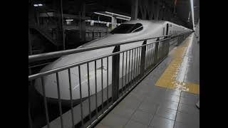 The Shinkansen Nozomi No.270 Bound For Nagoya