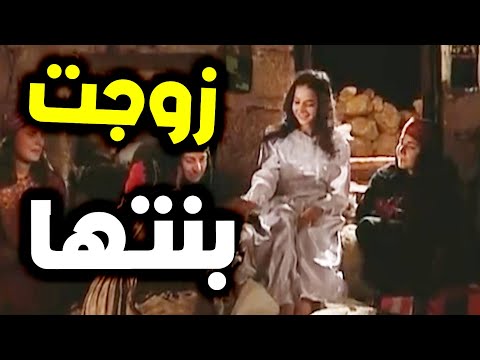 ليلة زفاف بنت ام عايد على احلى شب بالضيعة  كوم حجر