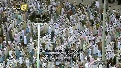 ‏2 | دعاء ختم القران الكريم الليلة التاسعة والعشرون من ‎#رمضان١٤٤٠ لـ الشيخ عبدالرحمن السديس .