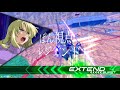 EXVS2 ぱん視点 レジェンドガンダム