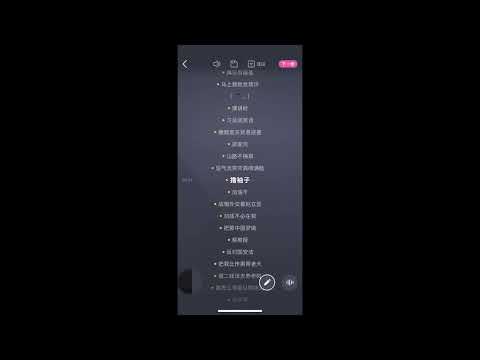 【辱包】不谓习（原曲：不谓侠 - 萧忆情）