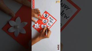 Happy new year card 2024 / New year card making #shorts #happynewyear