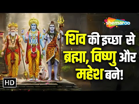 Watch on YouTube