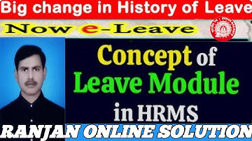 Leave Module of HRMS