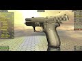 SIG P228運作原理