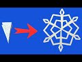 How To Make A Beautiful paper snowflakes ❄️ #diy #papercrafts #suemadethis #origami #paperart 