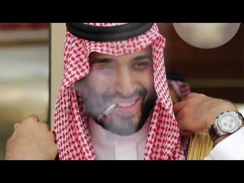 أضحك مع الامير محمد بن سلمان جديد غانم الدوسري