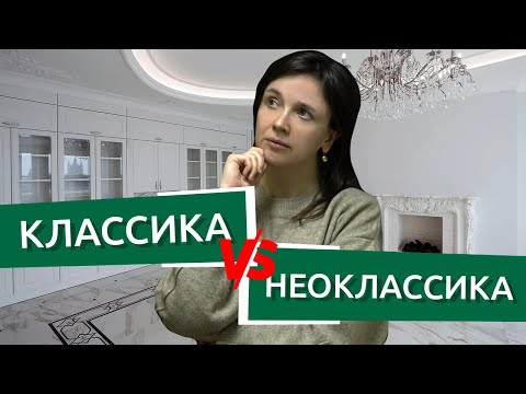 Видео: Класика за съвременници с Дейвид Копърфийлд