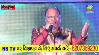 Badi Door Se Aaye Hai - Mohammed,Aziz,live concert in muzaffarpur bihar screenshot 5