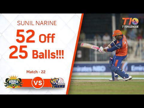 Sunil Narine's Effortless 52 Off 25 Balls!!!